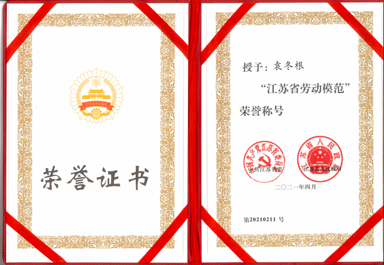 1620694494132062pGsI.png 1620694494132062pGsI.png