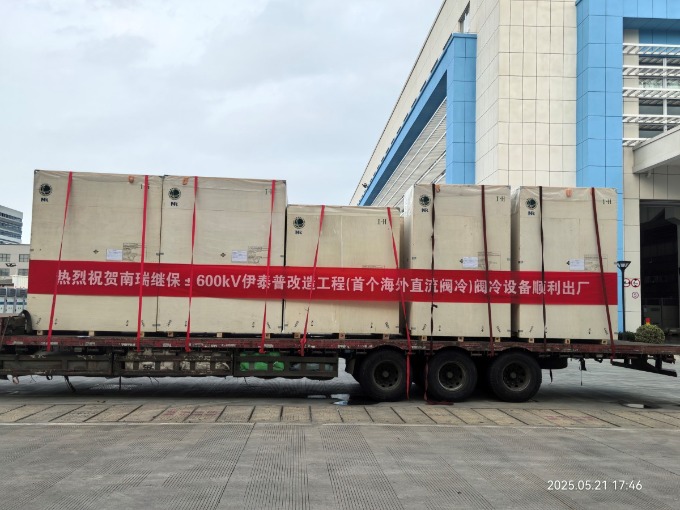 1749094971403409ALFU.jpg IMG_202506057581_680x510.jpg