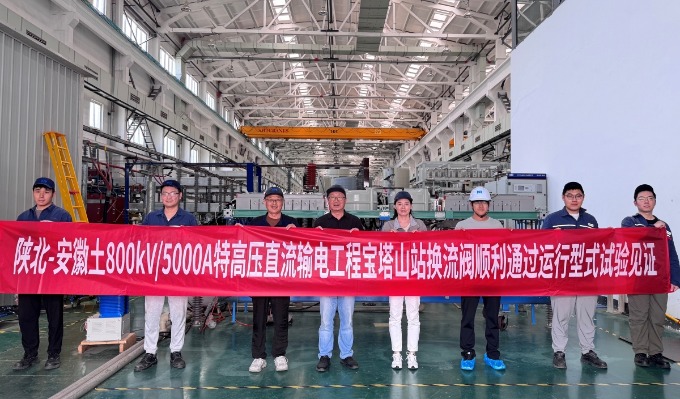 1749101569875038pdRG.jpg IMG_202506051950_680x399.jpg