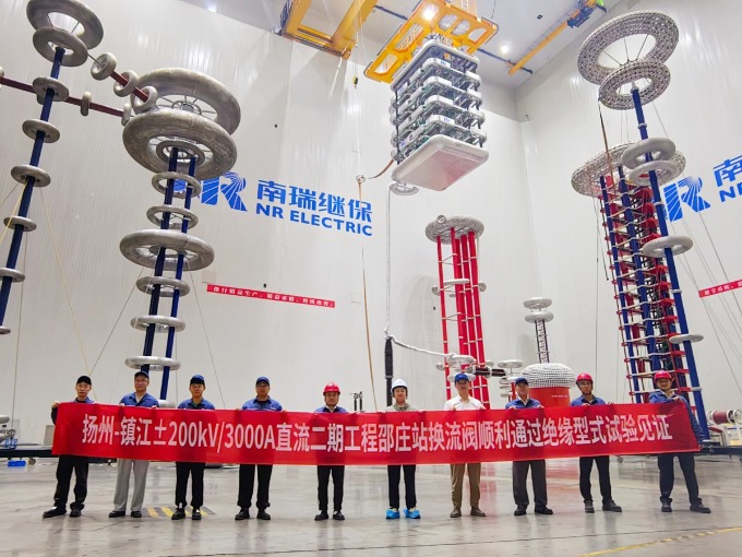 1749545086983051ckgx.jpg IMG_202506101126_680x510.jpg