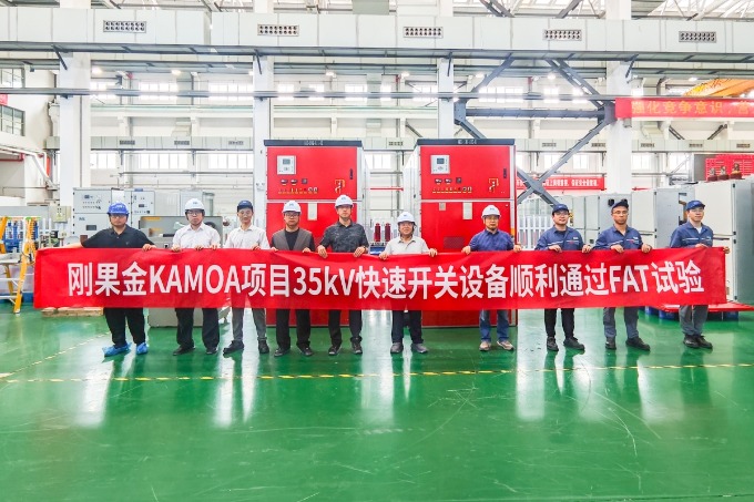 17544485246710800fTw.jpg IMG_202508066790_680x453.jpg