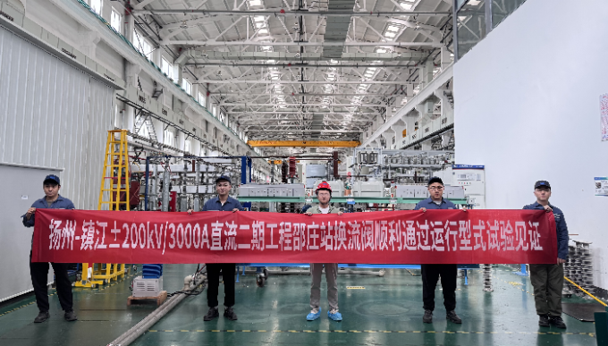 1754449032129065bDN4.png IMG_202508066615_680x387.png