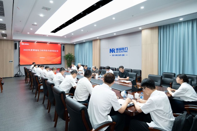 1757057746438676n1hH.jpg IMG_202509059769_680x453.jpg