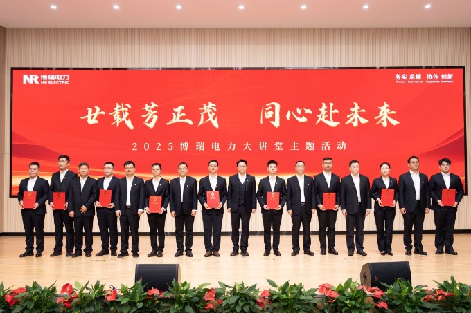 1762509560442709XpwD.jpg IMG_202511079208_680x453.jpg