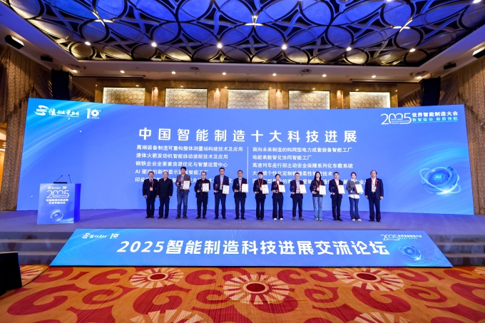 1766804752976975osH1.jpg 附图2 680.jpg