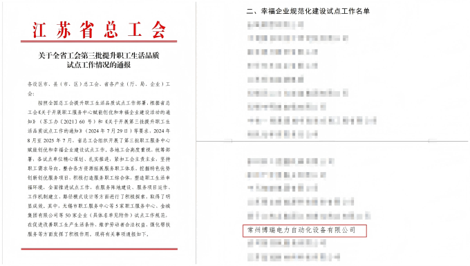 1766810623144517UK8N.png 插图(1).png