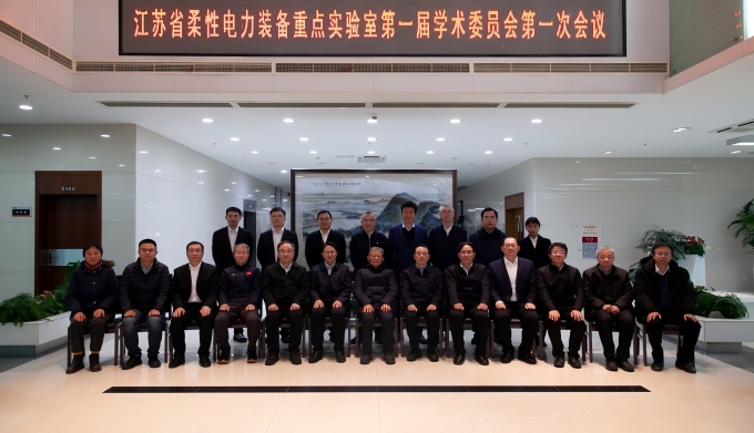 1770859727705398LYa4.jpg 年会(1).jpg