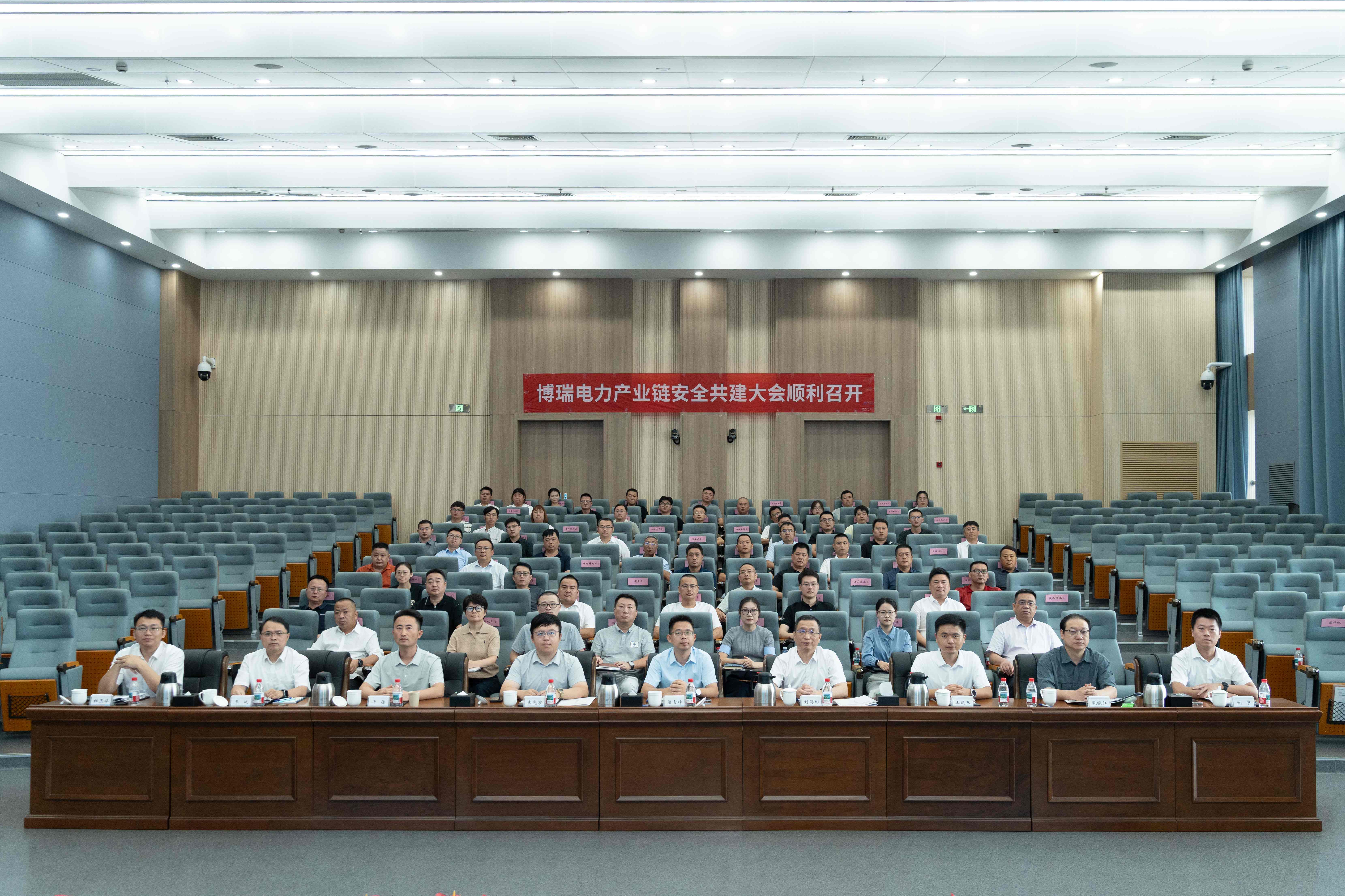 大会合影(1).jpg