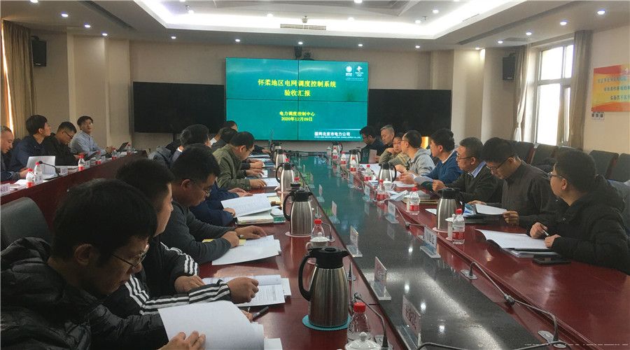 1608548303615116XrXN.jpg IMG_7887.JPG