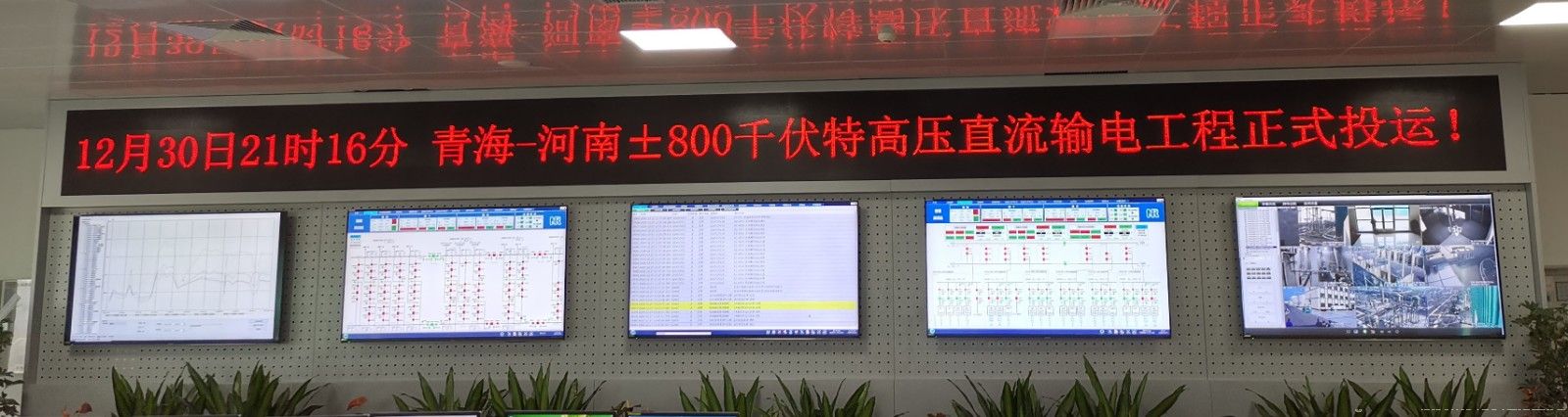 1609421826652804kF3d.jpg 运行.jpg