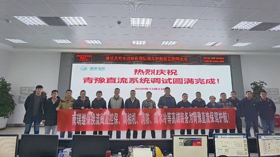 1609421988666850M4oz.jpg 合影.jpg