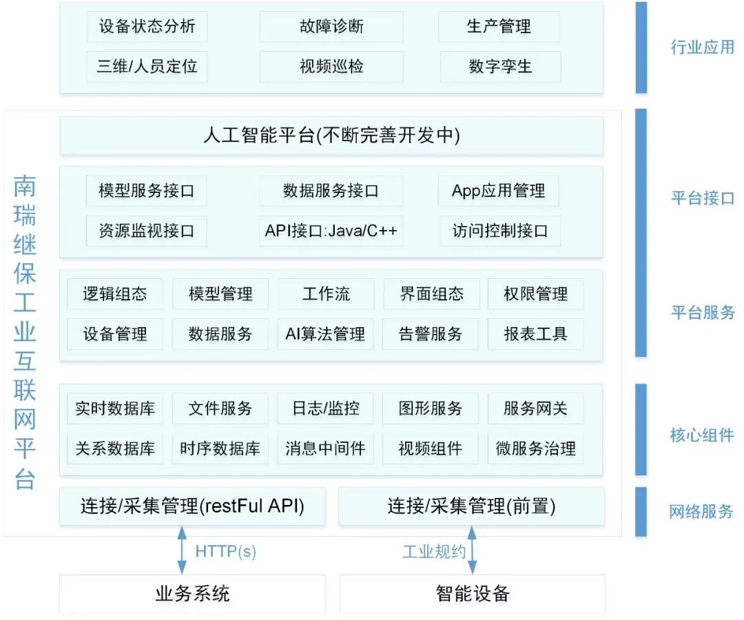 1640318120610709pDcf.jpg 222.jpg