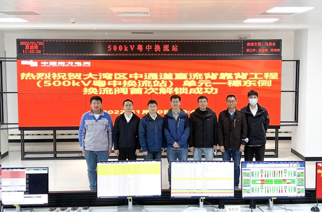 1642982764855716INCl.jpg 111.jpg