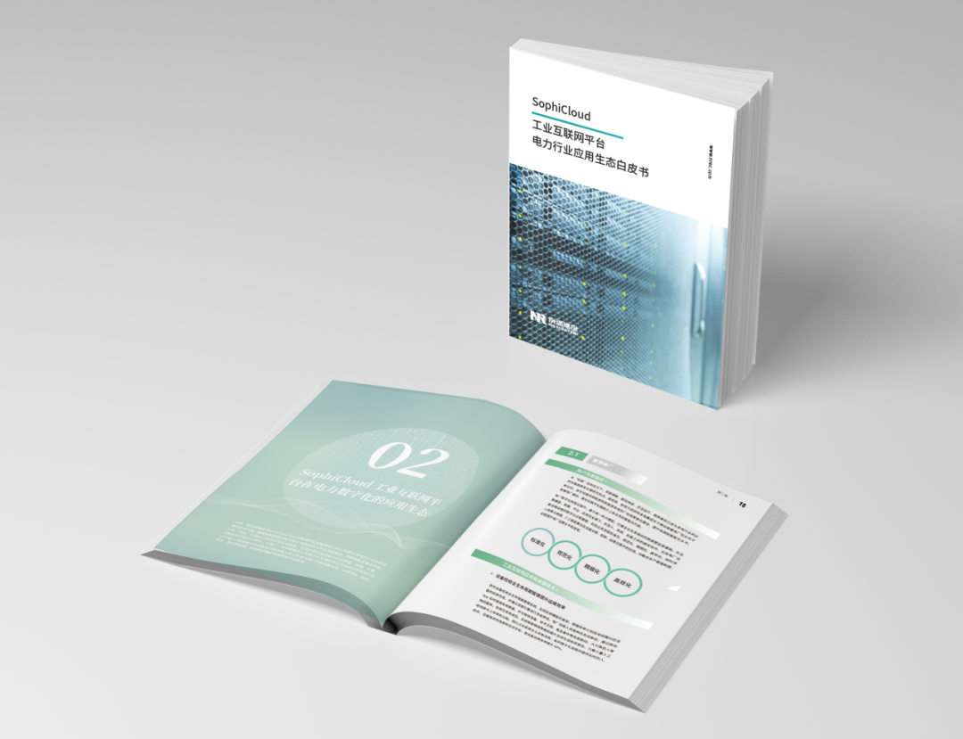 1689824722989981tUPA.png F917575B-DB6F-4A36-911E-DCDE5490955A.png