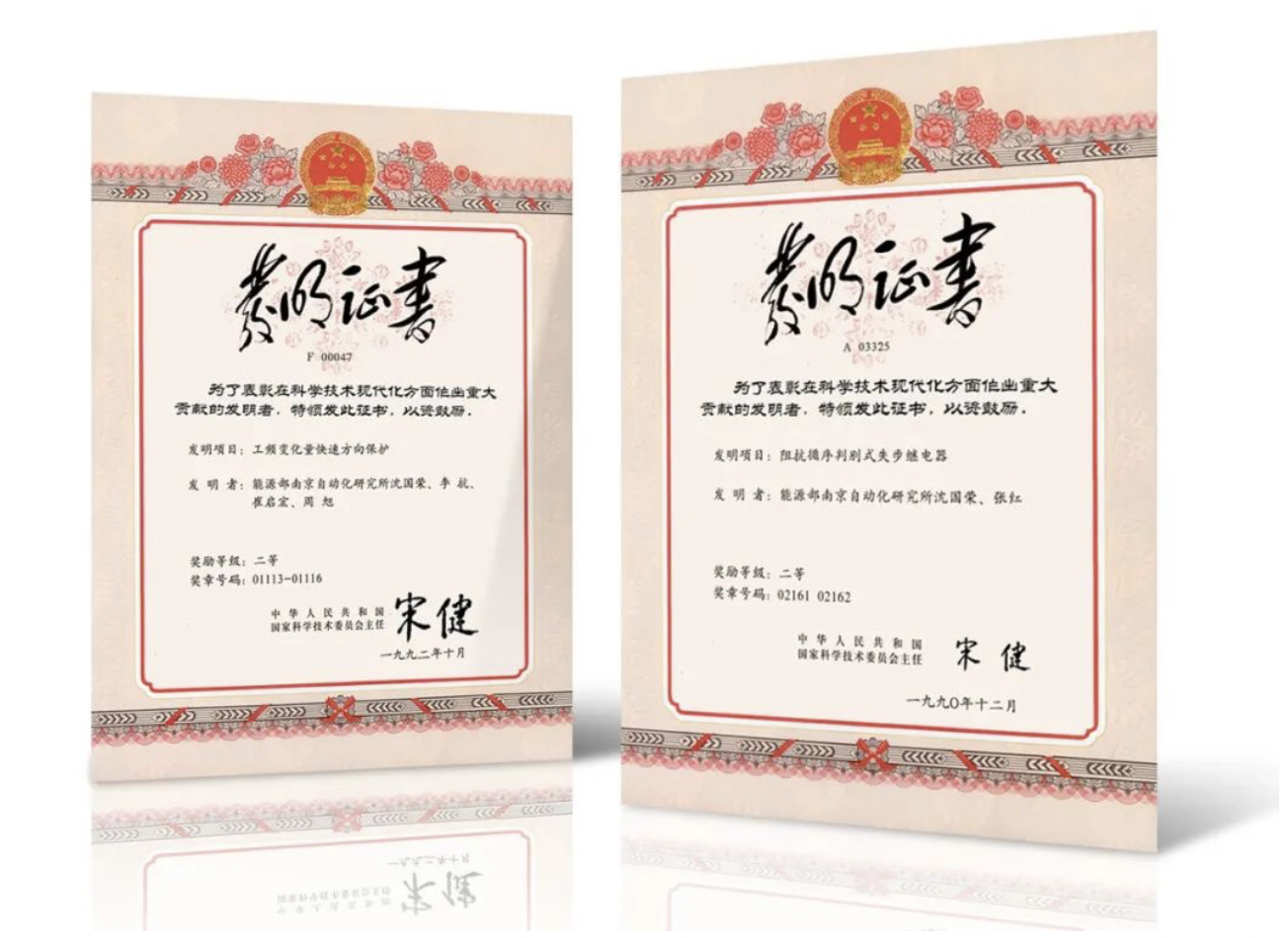 1693190256372966Ivg8.png WX20230828-103709@2x.png