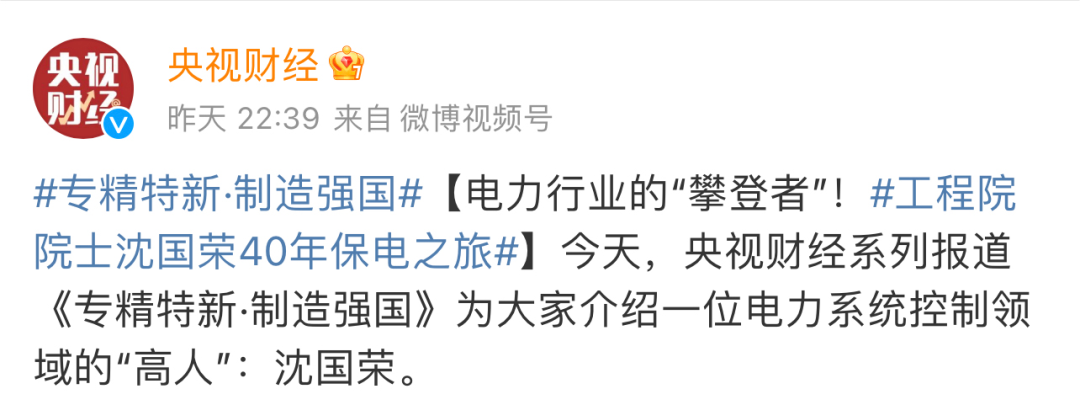 1704699438435456A0s6.png 640.png