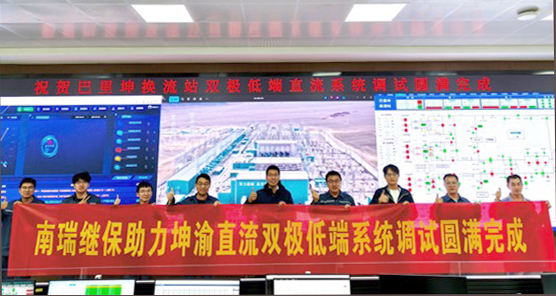 图2 双极低端调试圆满完成1111.jpg