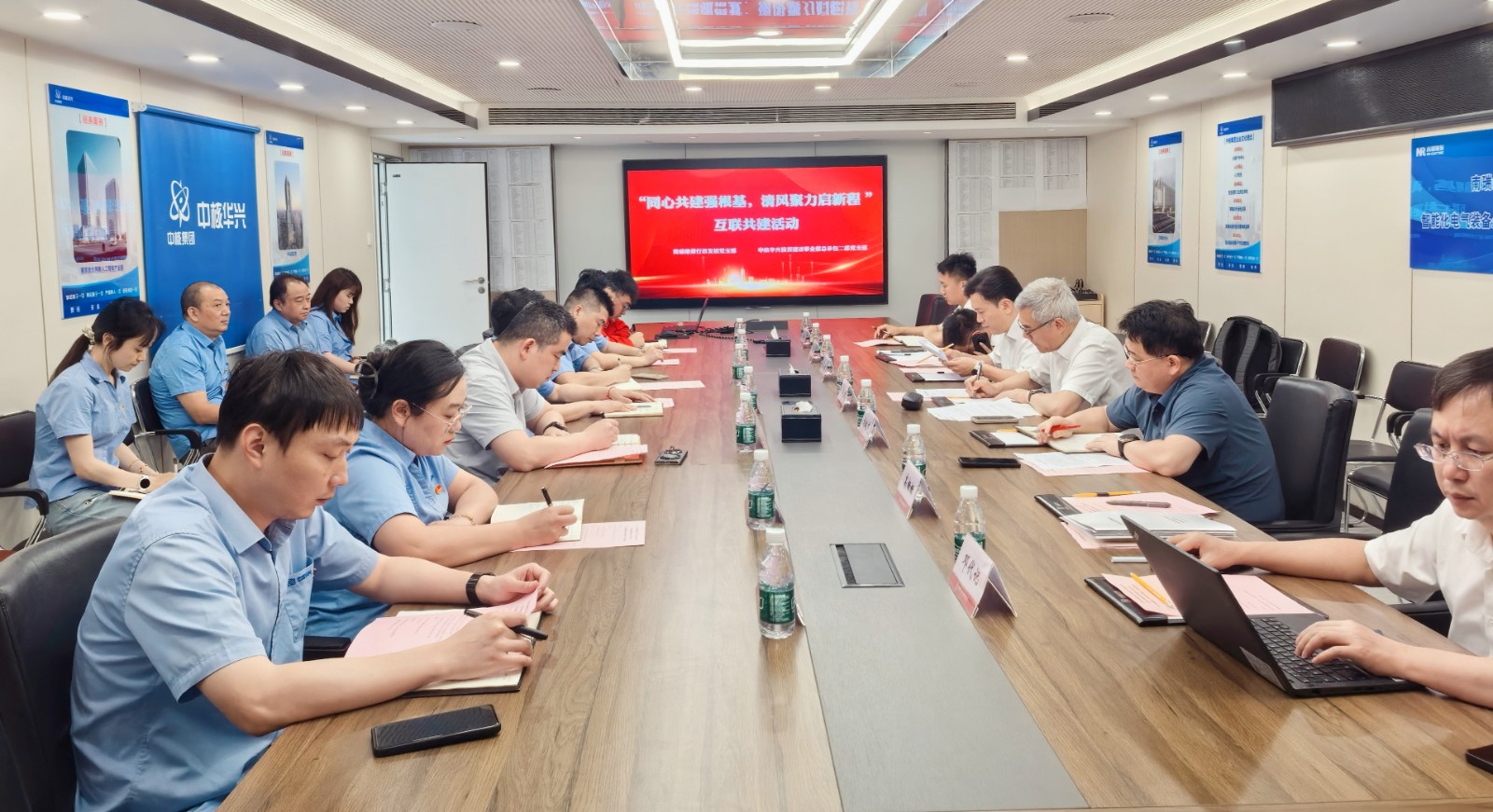 1755226110723091VYPZ.jpg 中核华兴产业园二期互联共建.jpg