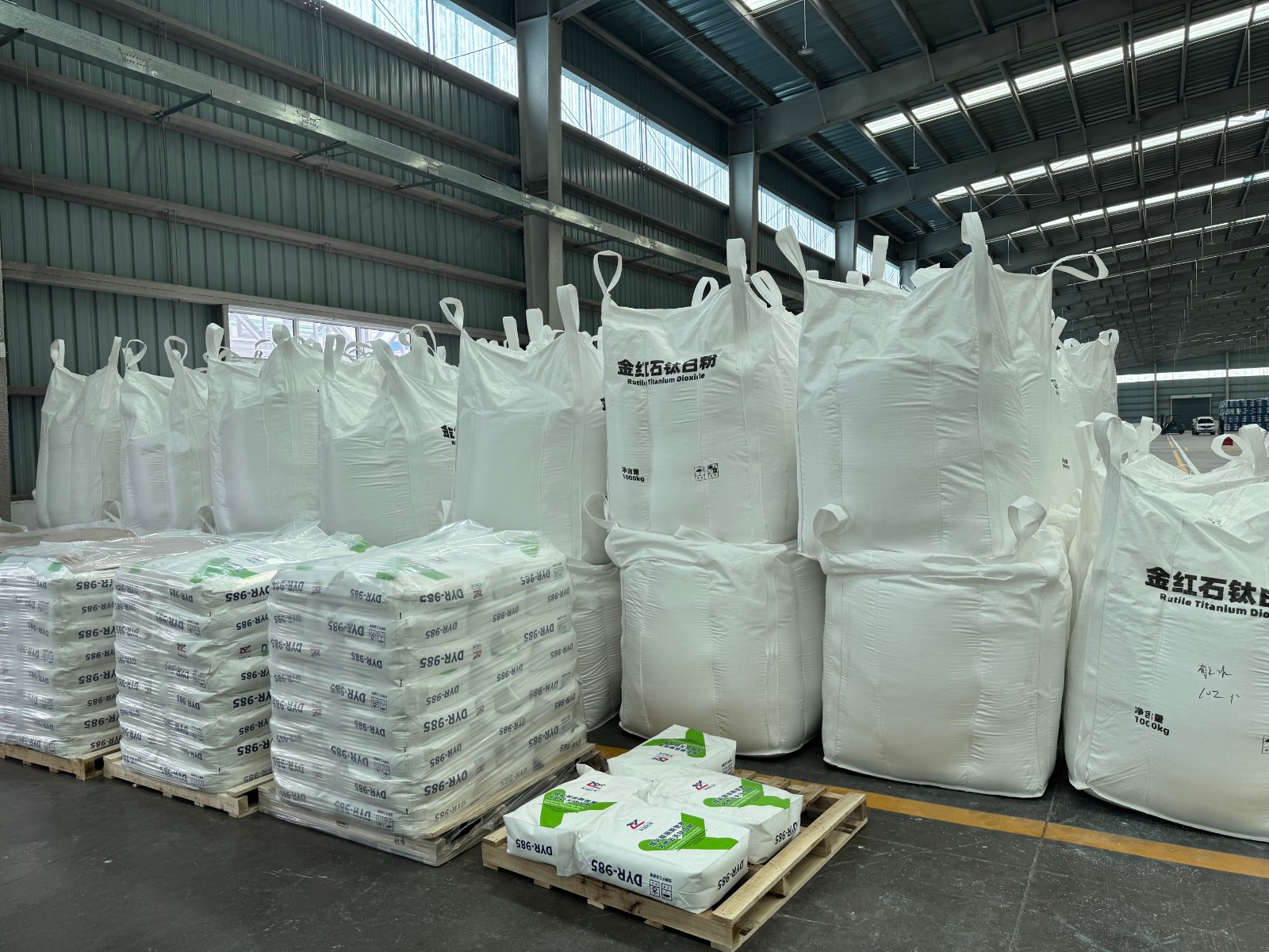 17552268857083008g5V.jpeg 金红石型钛白粉成品.jpeg