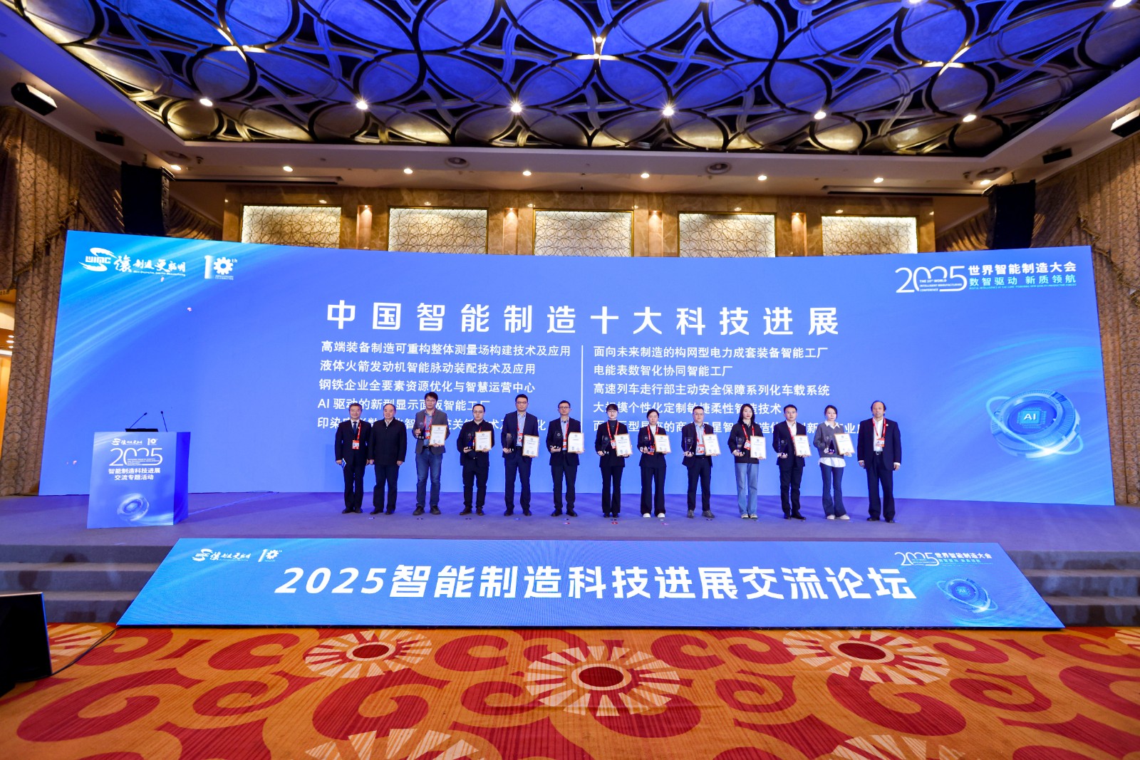 17645709069294163bTn.jpeg 112802.jpeg