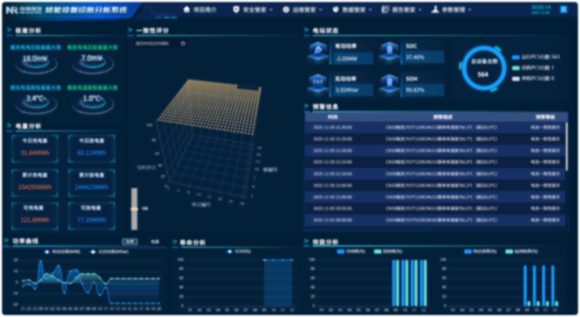 1765870342389321Qp2X.png 1211.png