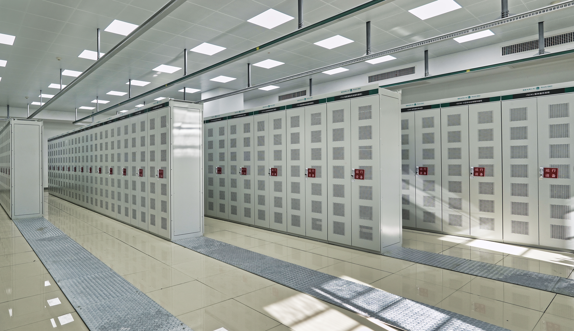 1767056549705498Stlf.png 555.png