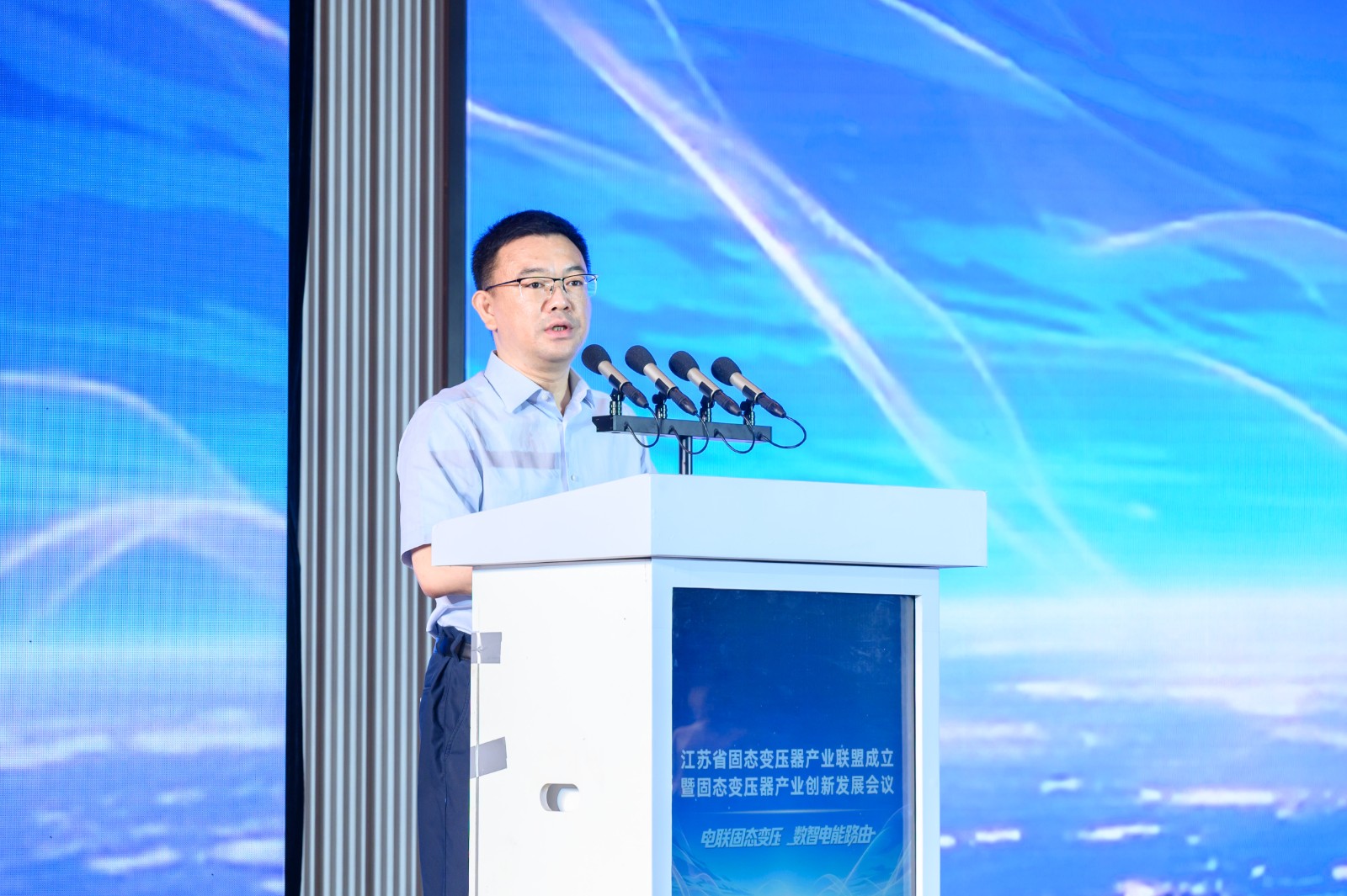 1784510611974953zqwS.jpg 3、工信部节能司副司长 丁志军.jpg