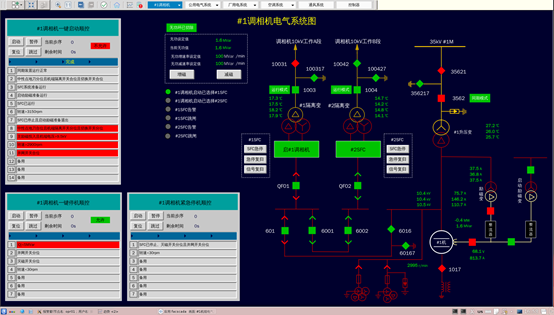 1631950635203092wo9j.png image.png