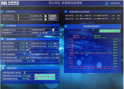16337615442396057T32.png image.png