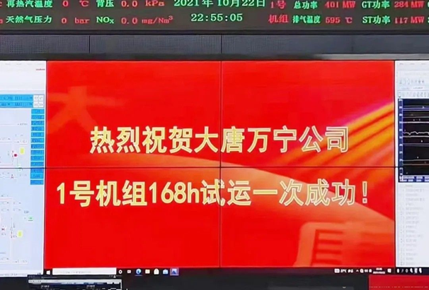 1635927540610920Frbv.png image.png