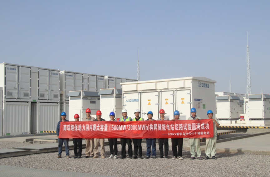 1756694025619611nZX3.png image.png